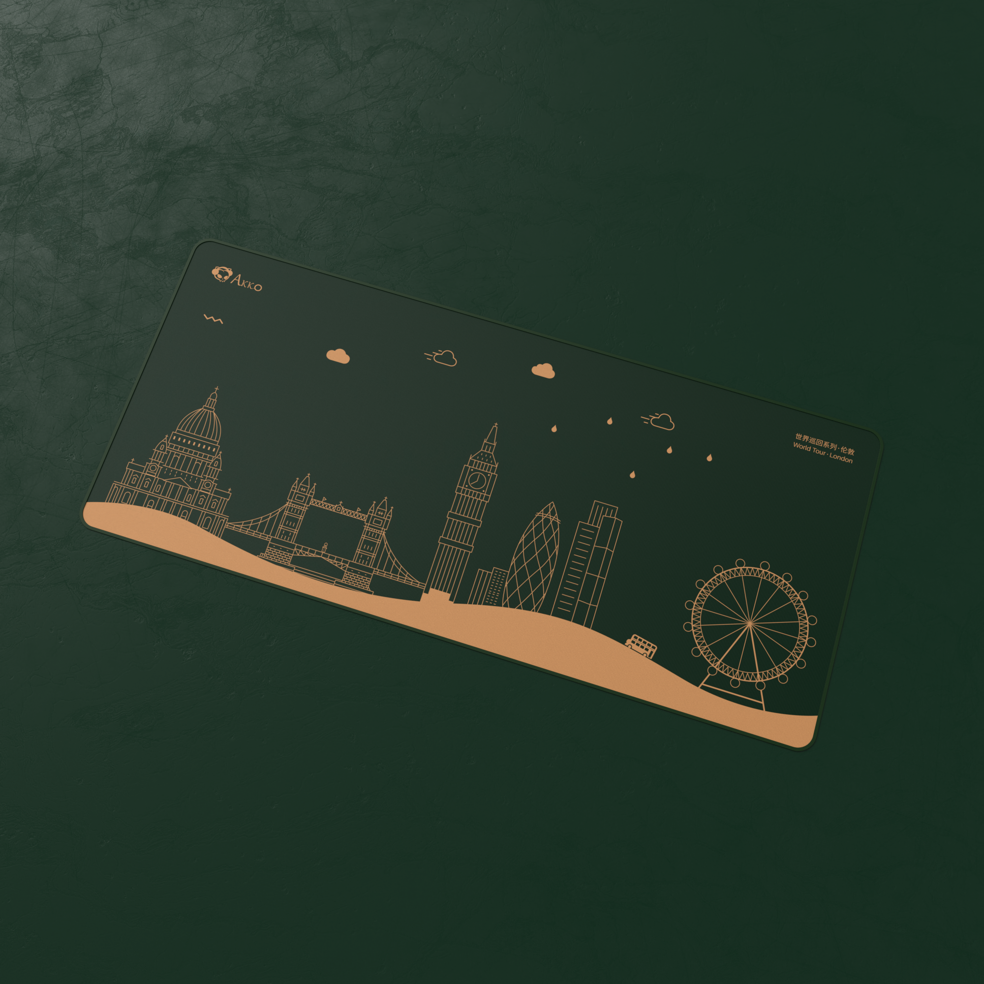 World Tour London Mouse pad