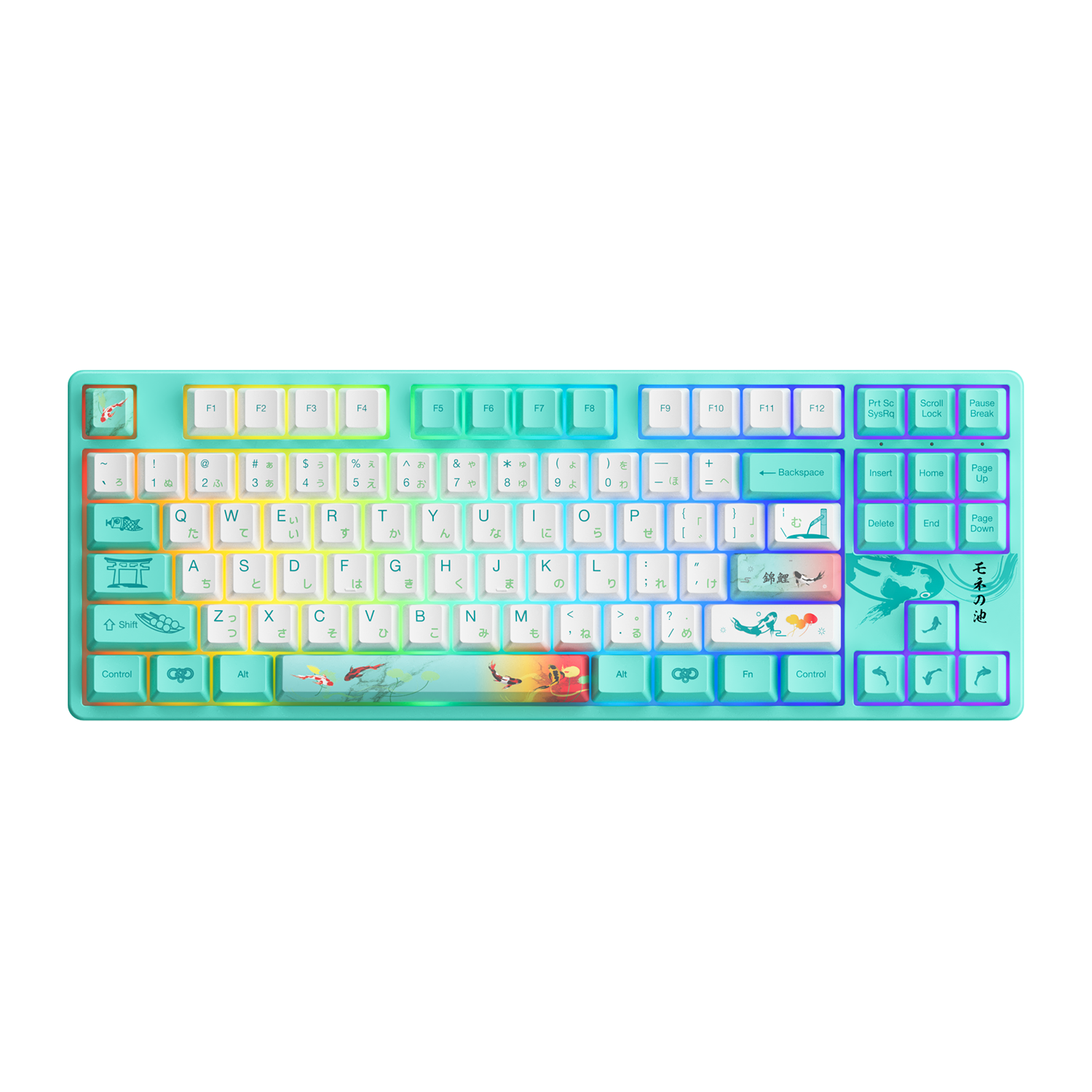 Monet’s Pond 5087S QMK