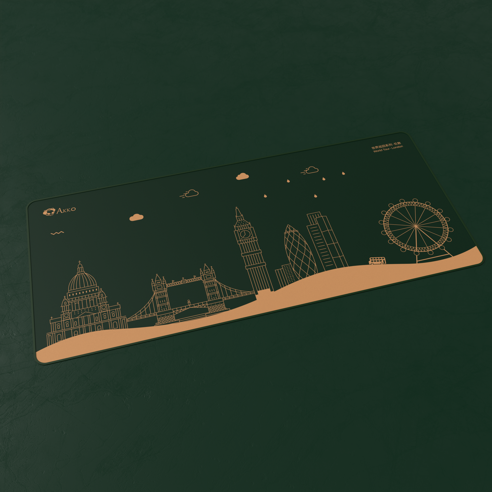 World Tour London Mouse pad