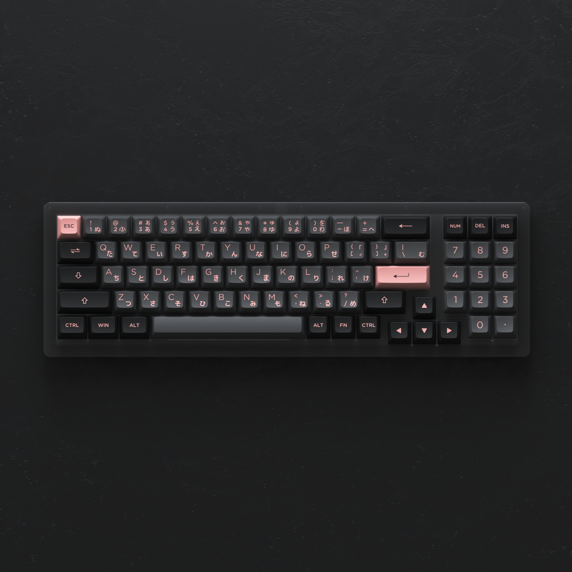 Black & Pink Keycap Set Hiragana Version (158-Key)