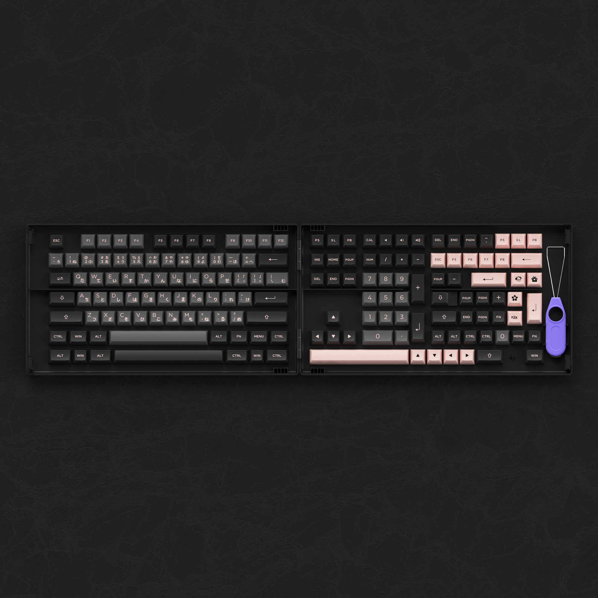 Black & Pink Keycap Set Hiragana Version (158-Key)