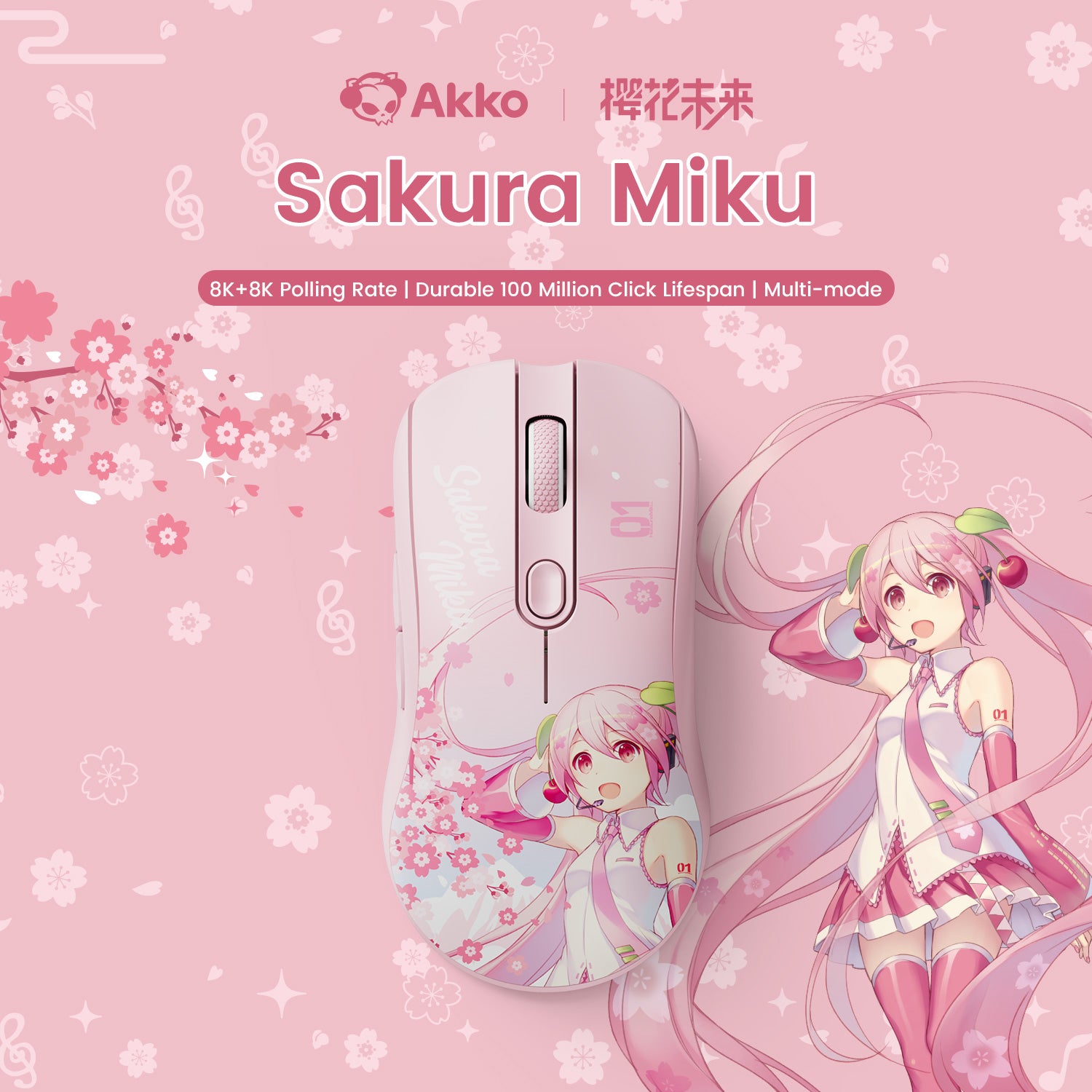 AG ONE 8K Gaming Mouse Sakura Miku