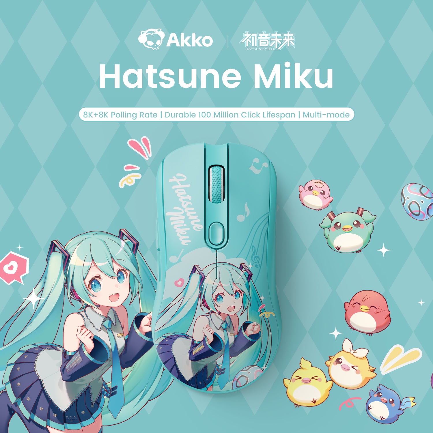 AG ONE 8K Gaming Mouse Hatsune Miku