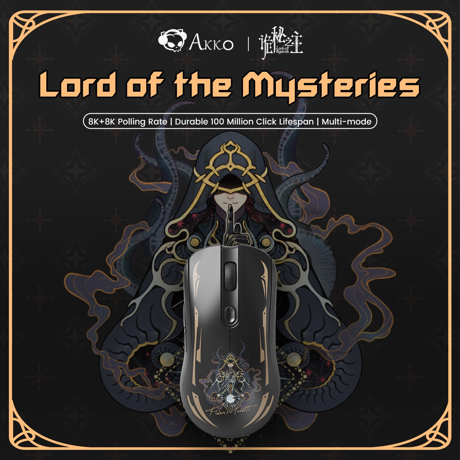 AG ONE 8K Gaming Mouse Lord of the Mysteries