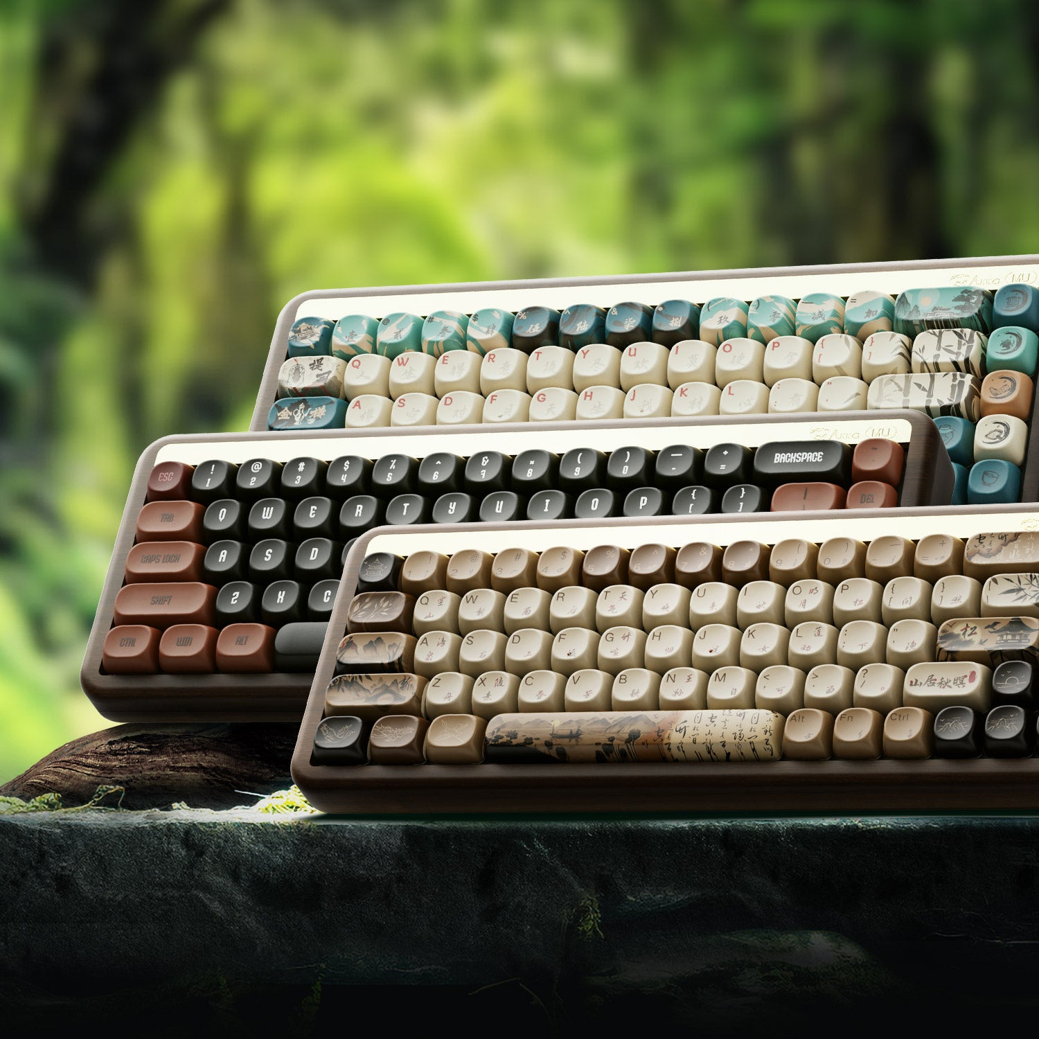 MU01 Wooden Keyboard