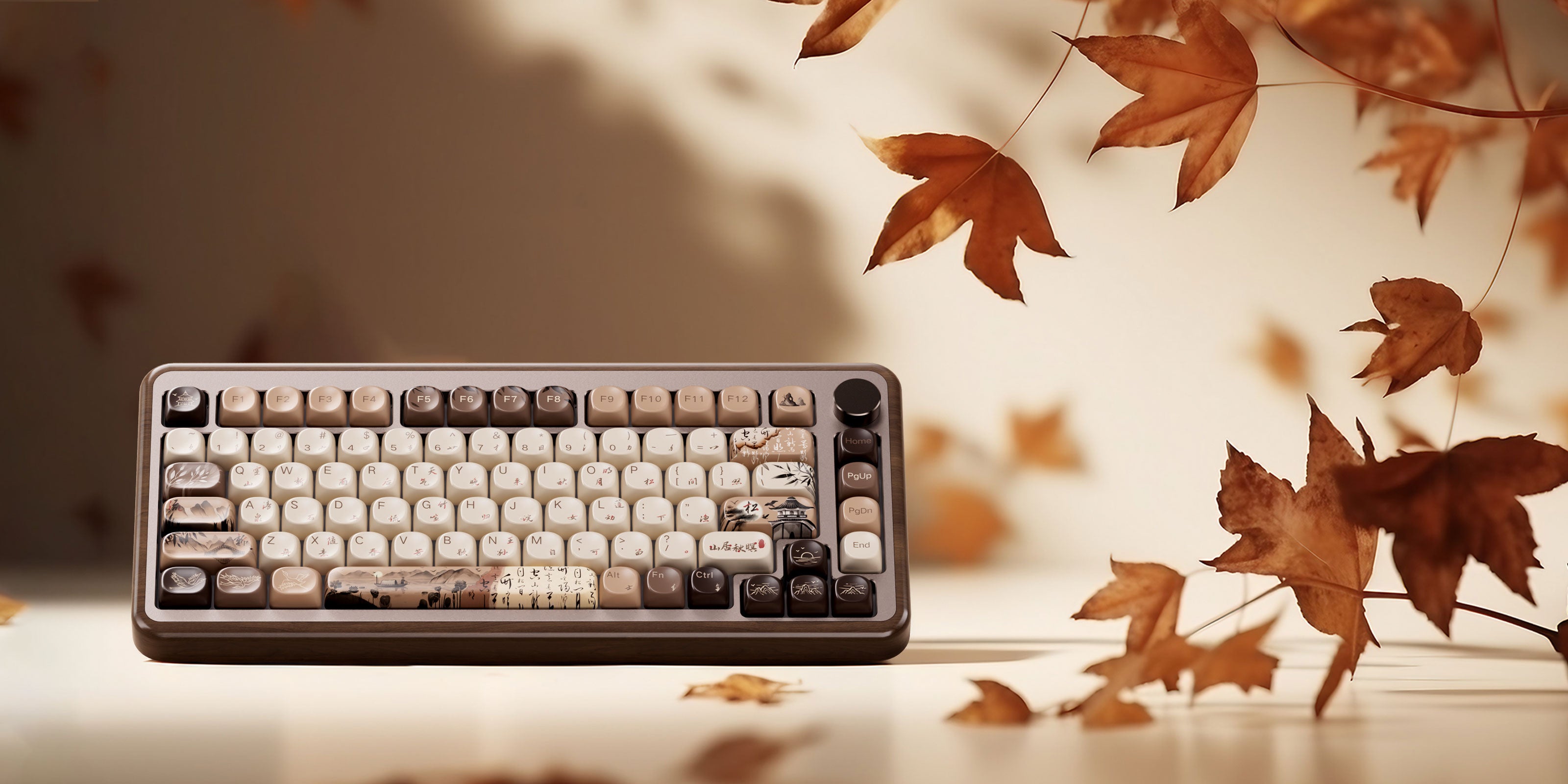 MU02 Wooden Keyboard adorned with leaves rests in front of a tree, blending technology with nature's beauty.