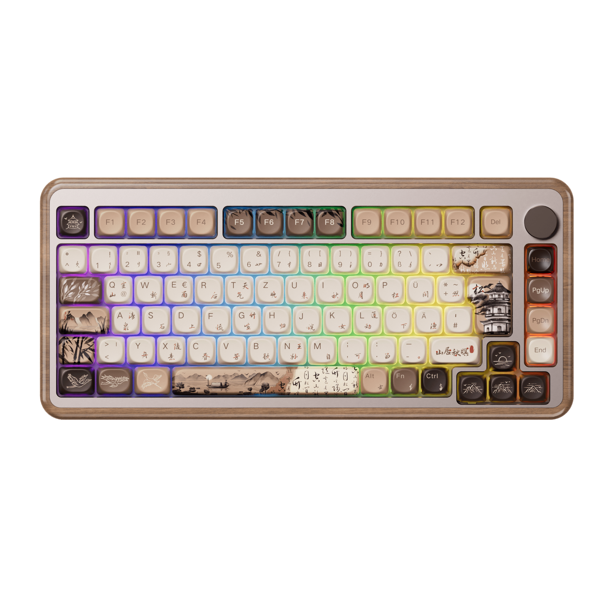 MU02 Wooden Keyboard