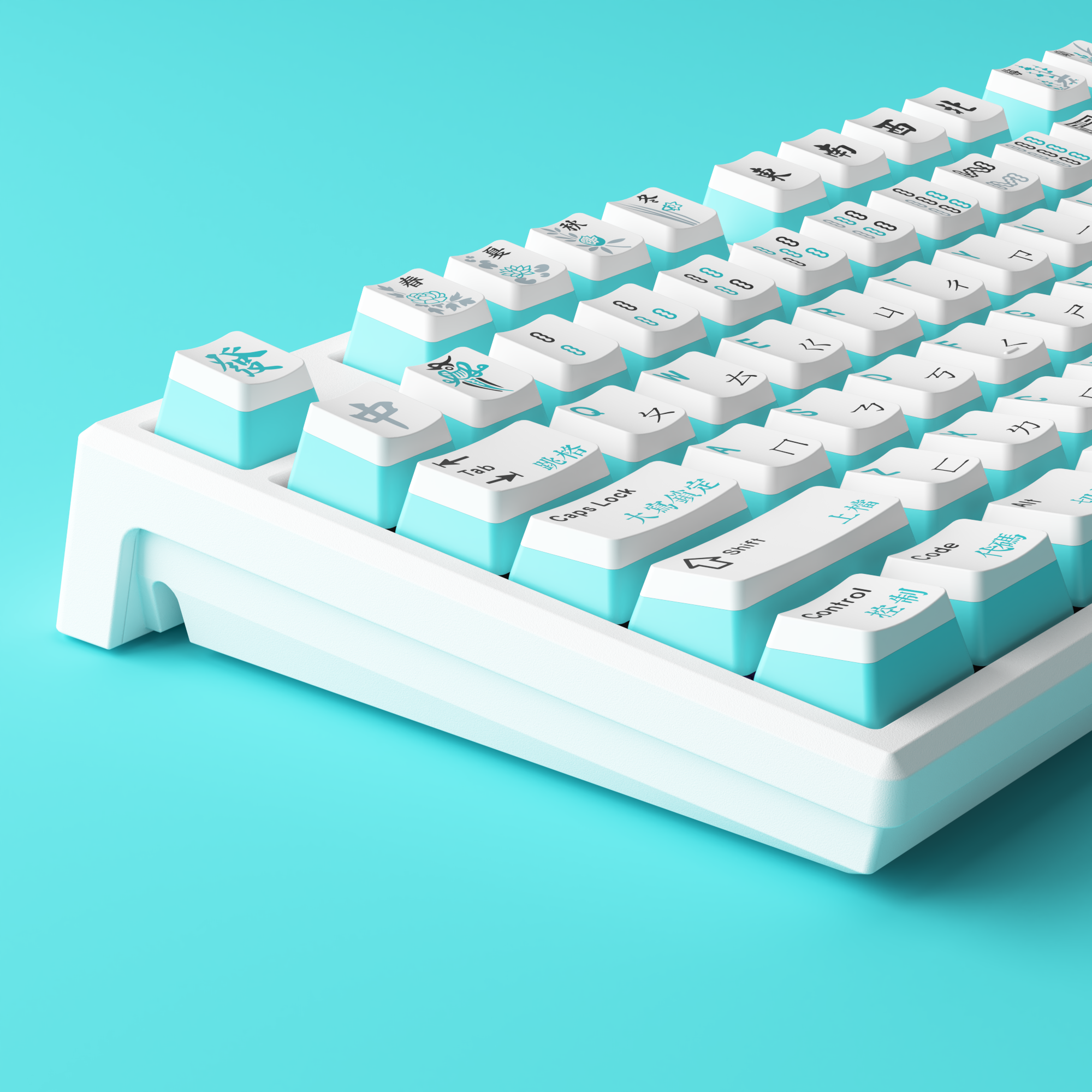 mahjong keycaps side details installed on the keyboard