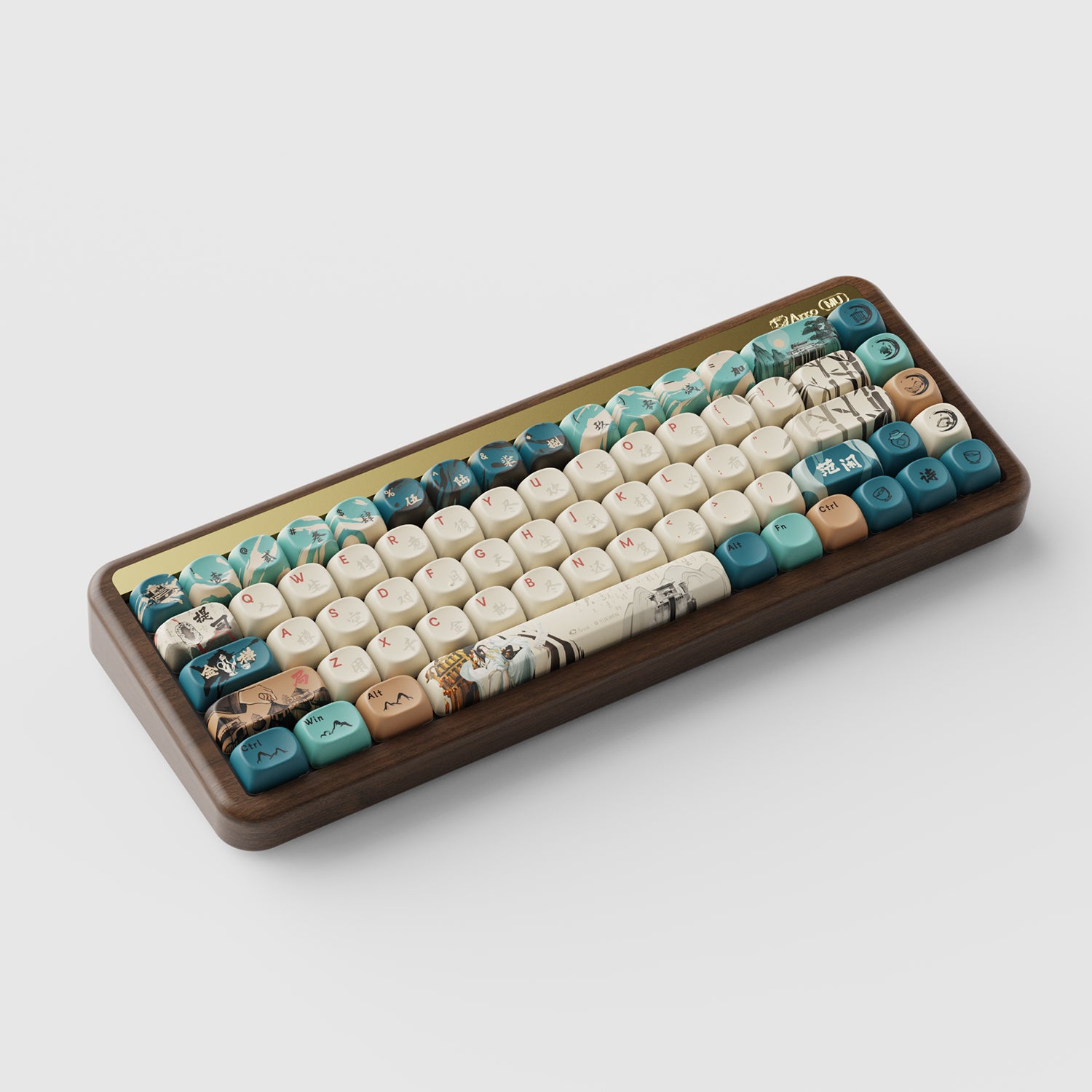 MU01 Wooden Keyboard