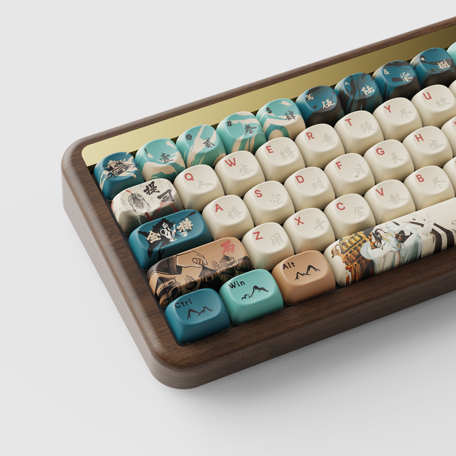 MU01 Wooden Keyboard