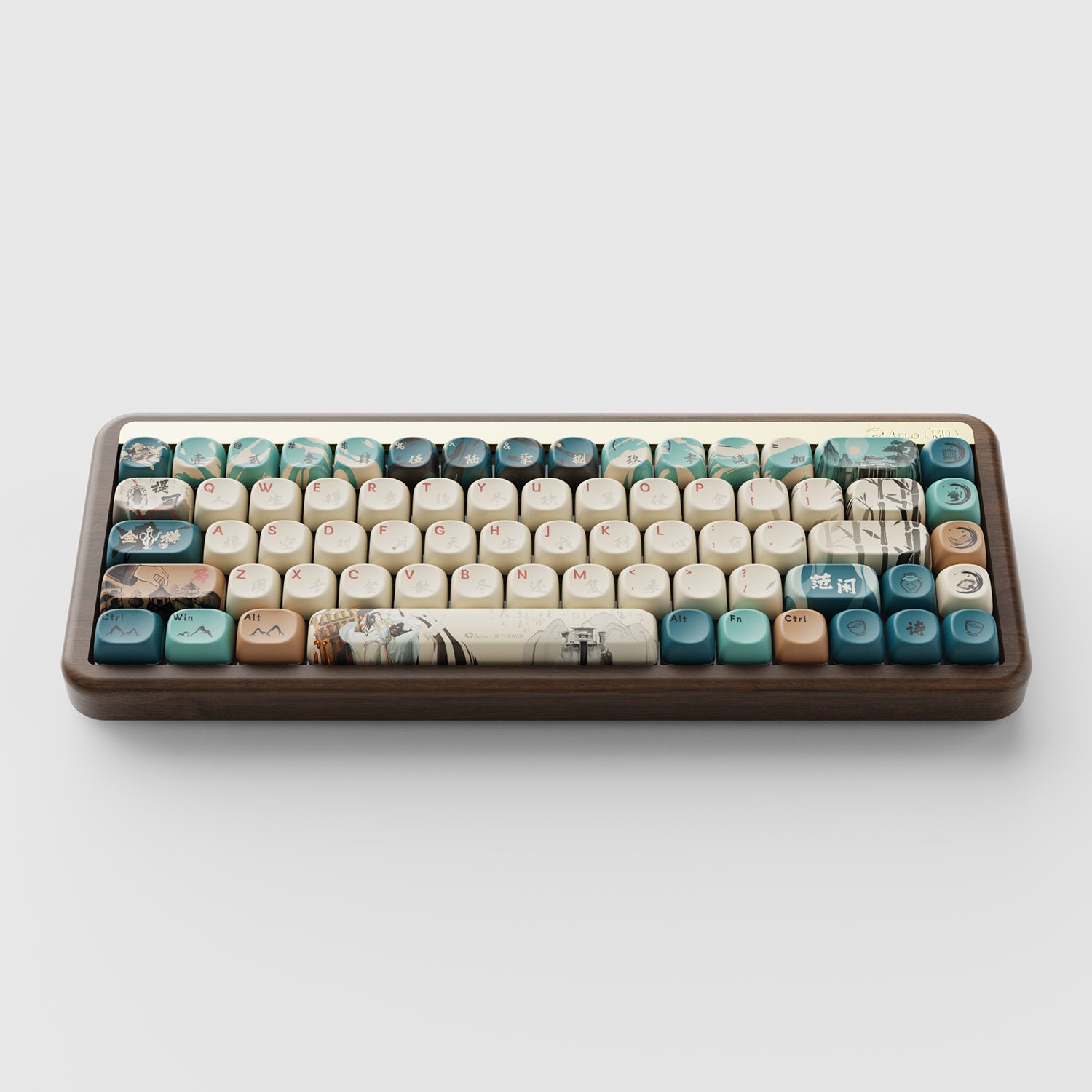 MU01 Wooden Keyboard