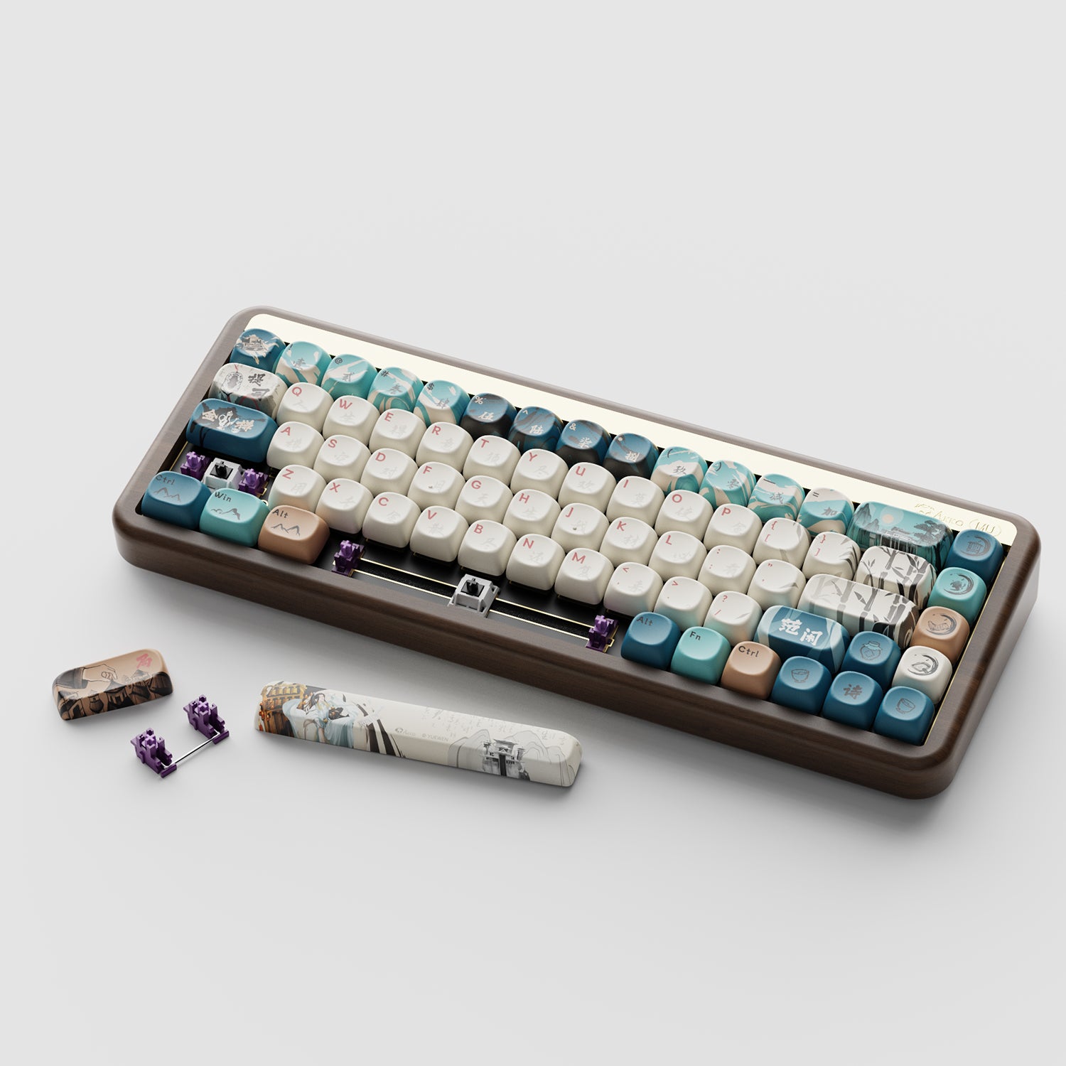 MU01 Wooden Keyboard