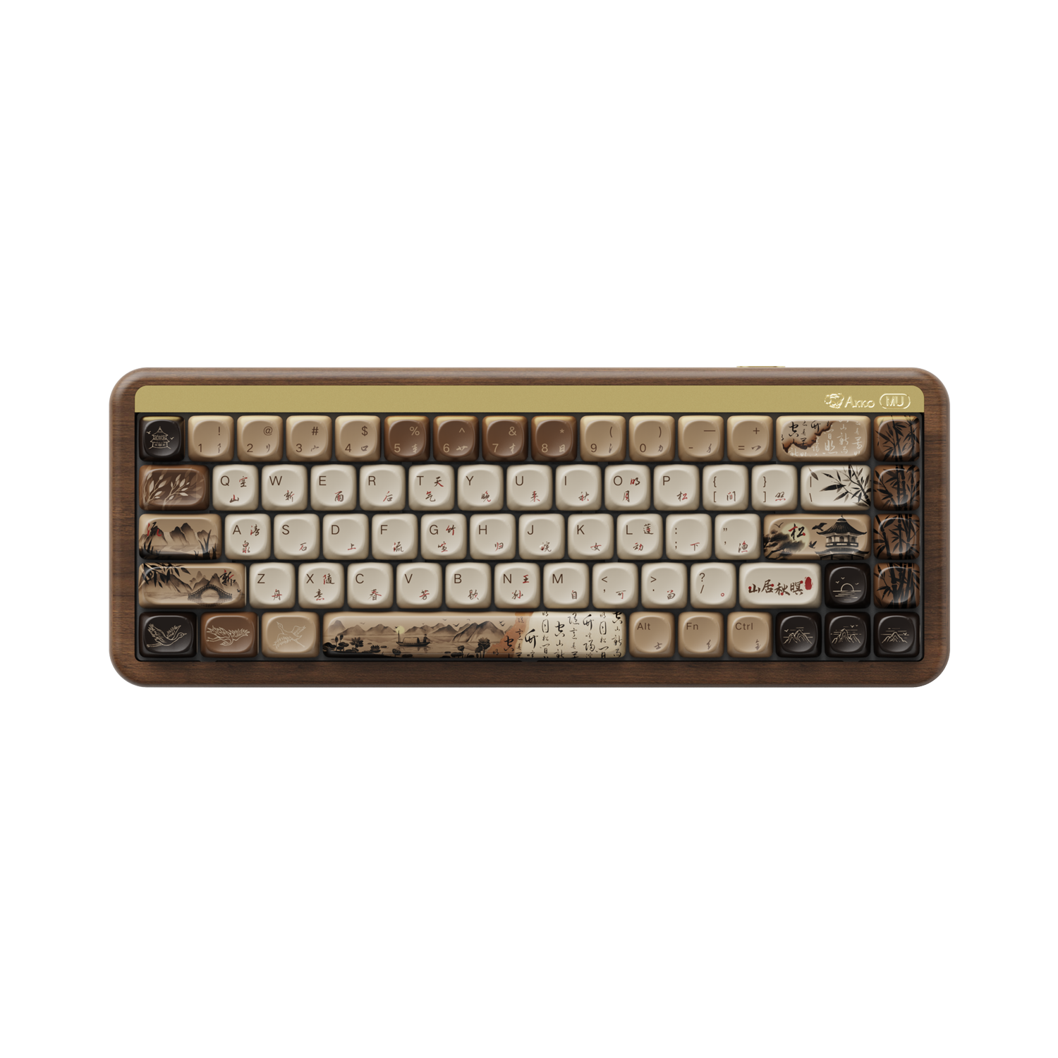 MU01 Wooden Keyboard