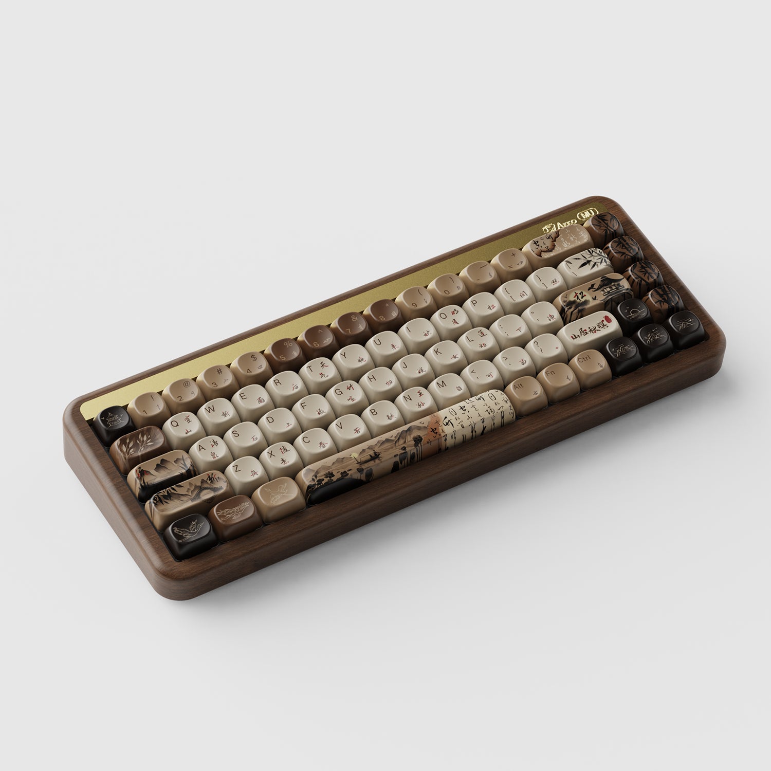 MU01 Wooden Keyboard