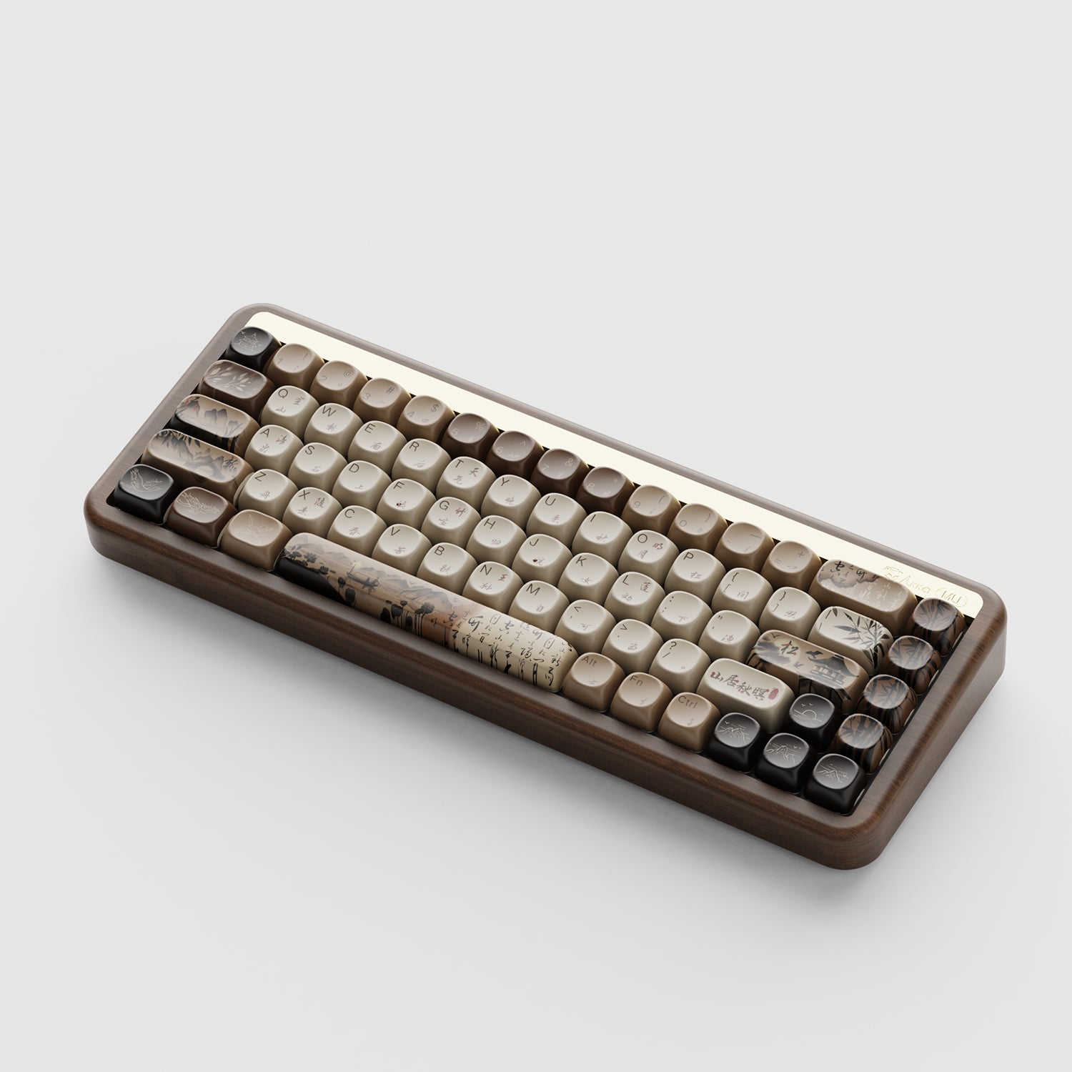 MU01 Wooden Keyboard