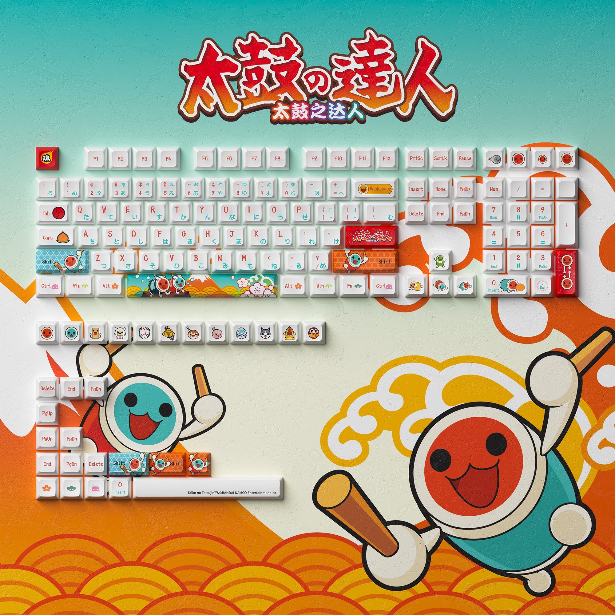 Taiko no Tatsujin Keycap Set (137-Key)