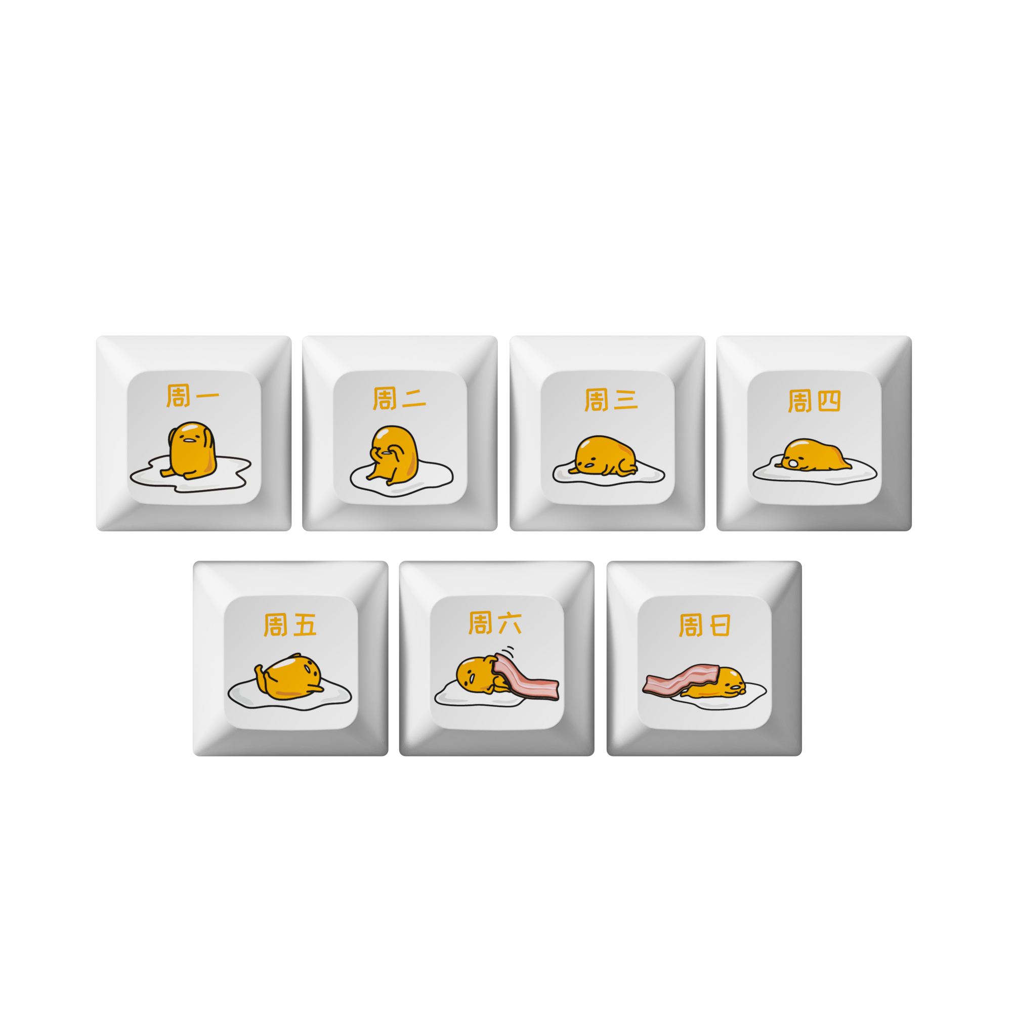 Gudetama 5108S