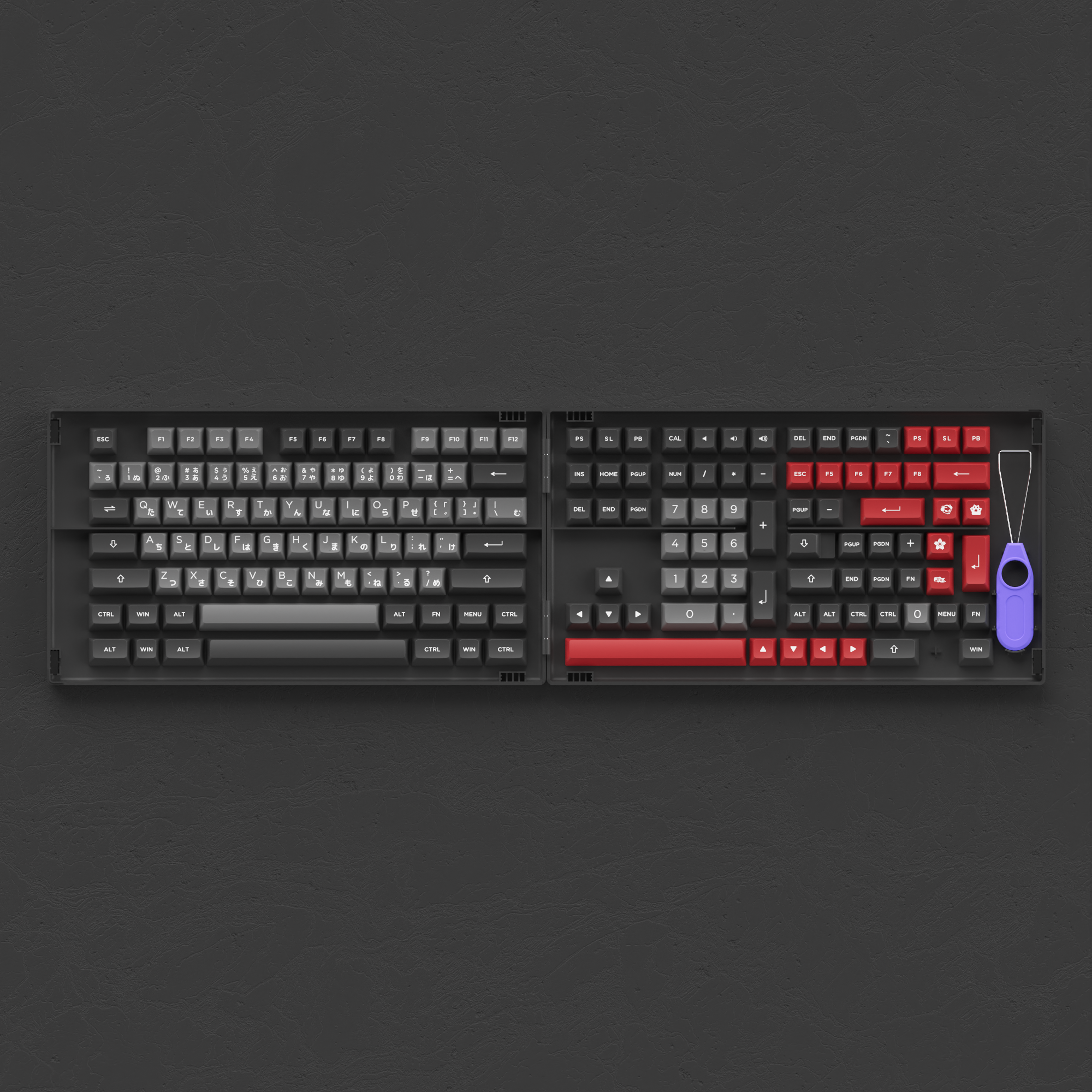 Psittacus Keycap Set