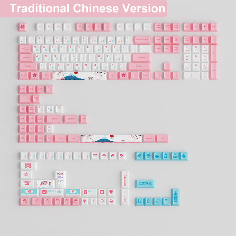 World Tour Tokyo R2 Multi-Language SE (185-Key)